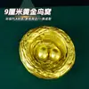 Decoraciones Periféricas Delta Accesorios de Aniversario de un Año 9cm Nido de Pájaro Dorado Edición Doble Huevo Figura Modelo Coleccionable Impreso en 3D