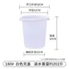 Cubo de Plástico Extra Grande Engrosado Cubo de Agua Doméstico Almacenamiento de Agua con Tapa Cubo Pequeño Económico para Enzimas Barril de Fermentación Barril Grande