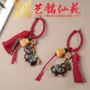 Colgante Año del Caballo, Yiming Xianyuan Tallado en Madera Creativo Caballo del Zodiaco con Lingote, Adorno para Cadena de Teléfono, Llavero de Coche, Colgante para Bolso