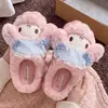 Pantuflas de Algodón con Dibujos Animados Suela Gruesa Antideslizantes Con Felpa Cálida Pantuflas de Piel para Niñas Otoño Invierno Hogar Pantuflas de Algodón Cerradas para Mujer Venta al por Mayor