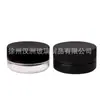 Botella de Vidrio Transparente de 15 ml para Crema Empaque Cosmético Botella para Sub-Embotellado con Tapa de Seguridad para Niños Botella para Crema Facial Botella de Doble Capa con Tapa de Rosca y Presión