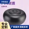 2026 Nuevo Cojín Inflable de PVC de Dibujos Animados para Sala de Estar, Taburete Portátil de Almacenamiento Multiusos, Revestimiento Interior para Cojín de Yoga