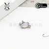 Pendientes de Aleación de Titanio F136 con Diamantes, Exquisitos Mini Pendientes Brillantes de Diamante Estilo Caramelo con Rosca Interna para Hélice de Oreja, Joyería para Piercing G23