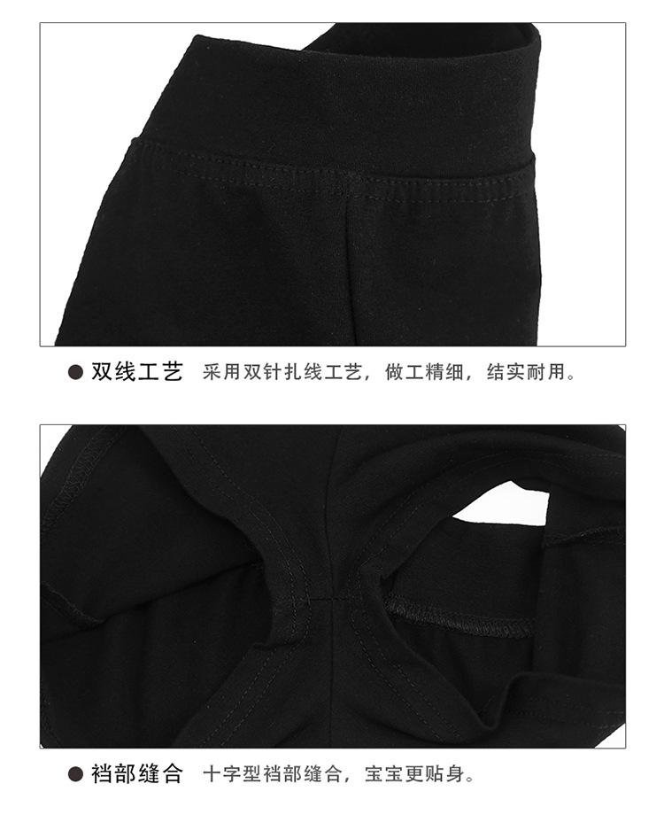 儿童短裤详情页_11.jpg