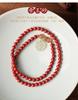 Pulsera de Arena Cinabrio Imperial Este Año de Vida Círculos Múltiples Jade Hetian Raíz de Loto Pulsera Círculos Dobles para Enviar Novia Mujeres Blanco
