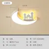 Luz de techo para habitación infantil dormitorio simple moderna creativa led protección ocular espectro completo niño dormitorio principal luz de voz