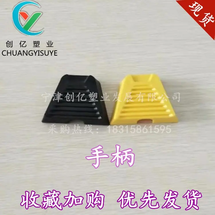a3f1370c61090e640d46627dee7203
