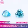 Suministrado Directamente por el Fabricante, Moissanita Azul Marino en Forma de Corazón, Diamante de Moissanita Azul Marino en Forma de Corazón de 0.1-3 Quilates Piedra Suelta para Bolígrafo de Diamantes