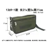 1369 Estilo Horizontal Cartera de Mano para Hombre Bolso de Mano de Viaje Portapasaporte Bolsillo para Teléfono y Monedas Bolsa de Almacenamiento Hecho a Medida