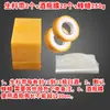Cera de Sellado para Botellas de Vino y Frascos, Cera de Sellado para Boca de Botella de Vino, Cera de Sellado para Botellas de Vino, Cera de Sellado para Frascos, Cera de Sellado para Licores, Cera de Abejas para Sellar Vino
