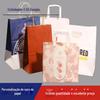 Saco de papelão branco Custom Gift Clothing Paper Bag White Kraft Paper Yellow Kraft Paper Bag Bronzing Printing Paper Bag