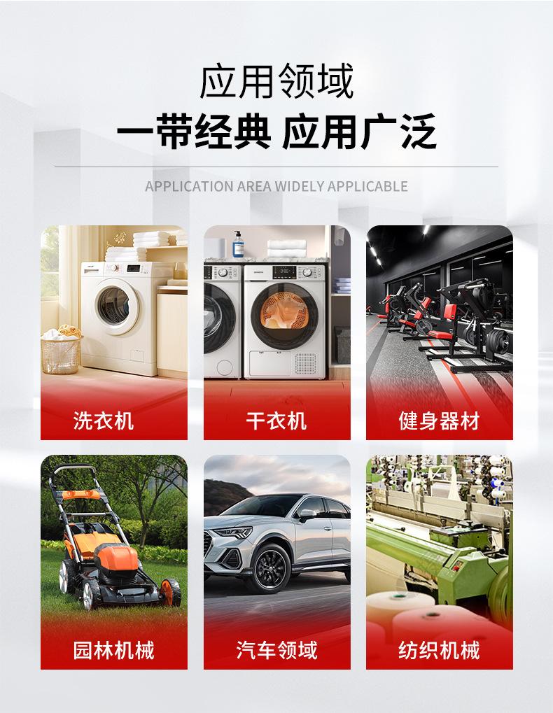 详情_07.jpg