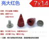 [Precio de fábrica] especificaciones completas remache de aleación de zinc pincho punk Remache de pincho DIY Clavo de sauce