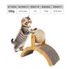 Placa Arranhador para Gatos Suprimentos para Pets Brinquedo Estrutura de Escalada para Gatos Resistente a Arranhões Desgastável Bola Arranhadora para Gatos Roda Gigante com Enrolamento de Corda de Cânhamo para Afiar Garras