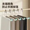 Cabide para calças em formato de ganso, antiderrapante, para uso doméstico, projetado especificamente para guarda-roupas, com design de pescoço de cisne, varal antiderrapante para secar roupas e uma solução prática para organizar calças