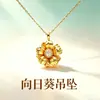 Collar de Plata de Ley para Mujer Girasol Flor de Sol Lujo Ligero Sentido de Diseño de Nicho Cadena para Clavícula Versátil Moderno Sensación de Alta Gama Colgante