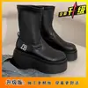 Botas Elásticas Pequenas de Salto Altíssimo, Botas Motociclista com Aumento de Altura, Novas 2025, Botas Plataforma de Sola Grossa, Sapatos Femininos