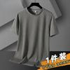 Camiseta de manga corta transpirable de bambú de burbujas nueva al por mayor de fábrica, verano suelta casual talla grande, camiseta de seda helada de secado rápido para hombre
