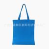 Bolsa de Lona Portátil Fabricante Suministra Directamente Tpfb019 Soporta Impresión de Logo Lista para Usar Multicolor Algodón Puro 12 Bolsa de Lona