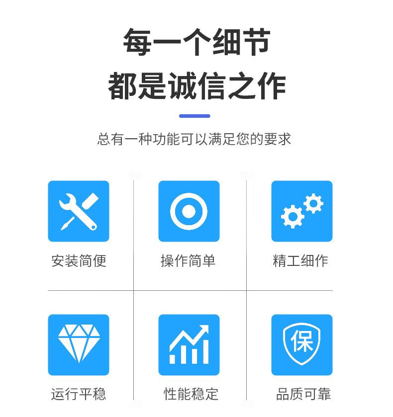 详情PSD_02.jpg