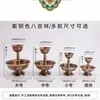 Cobre Puro Artesanal Oito Padrões Auspiciosos Dois Copos Protetores Oferendas Tântricas do Tibete para Buda Artesanato Doméstico Ornamentos