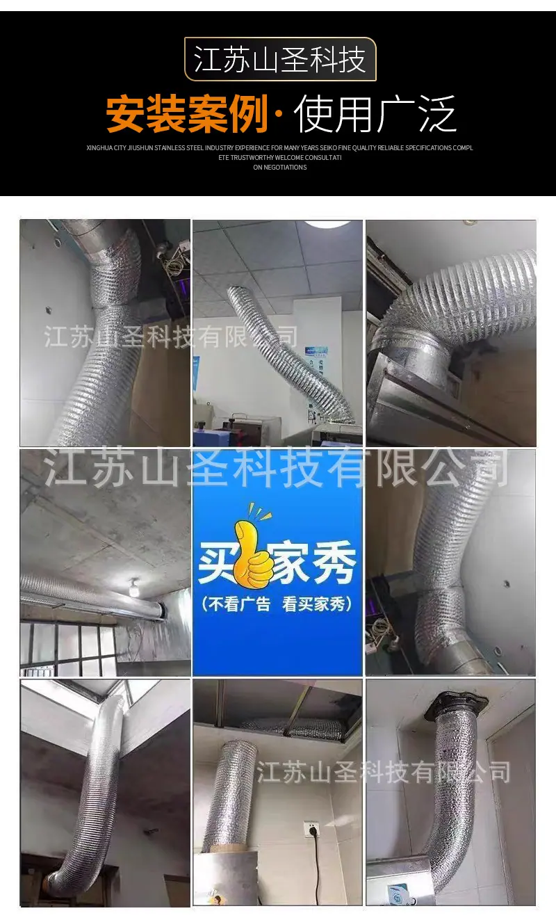 详情_10.jpg