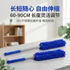 Escova de Limpeza de Poeira de Chenille Retrátil Lavável Resistente à Cor Sem Fiapos Espanador de Chenille Espanador de Pena