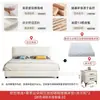 Cama de Tecido Estilo Creme Simples Estilo Celebridade da Internet Orelhas de Elefante Cama de Tecido Tecnológico Pacote Macio Quarto Principal Armazenamento Box Alto Cama de Casal