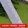 Accesorios de Encaje Bordado Solubles en Agua de Alta Calidad Encaje Blanco de Algodón Puro Accesorios de Tira de Tela Pequeña Joyería para Pasador de Cabello de Niños