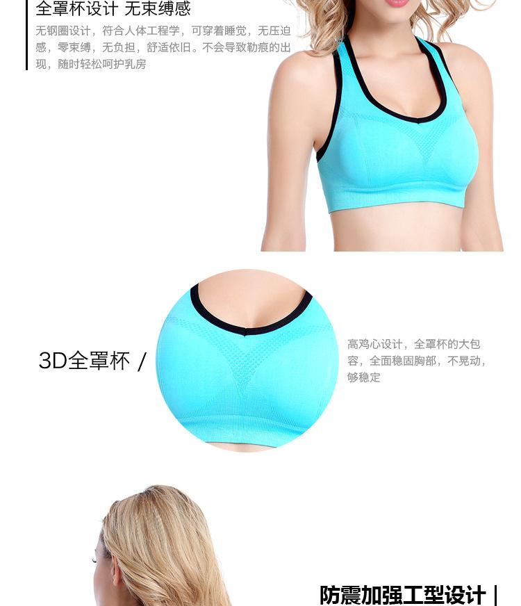 详情页_06