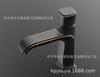 Grifo de Lavabo Kaiping Youjia Baño Negro Antiguo Monomando Monohoyo Orb Europeo Bajo Encimera Grifo Frío y Caliente 3873