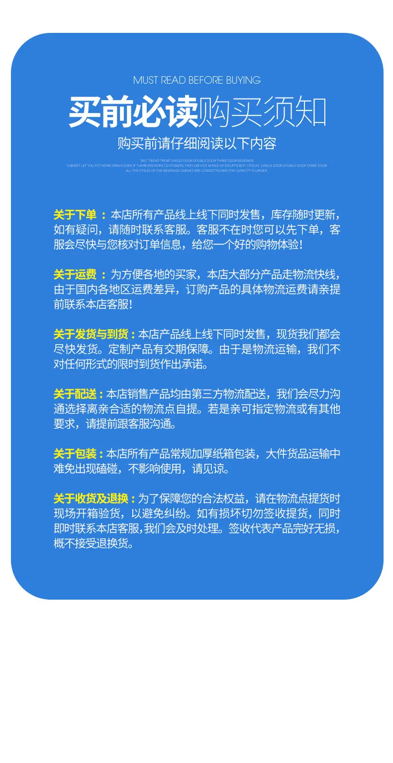 详情页_15.jpg