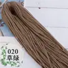 0,2kg Leve Fio de Seda de Gelo Tecido à Mão Material DIY Crochê Linho de Gelo Fio Grosso para Bolsas, Chapéus, Almofadas, Fio Oco