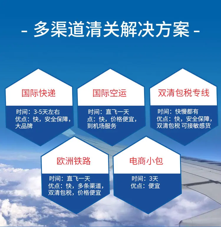快递详情_03.jpg