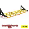 Escalera Versátil Estiramiento Equipo de Fitness para el Hogar Barra Horizontal de Danza Estructura para Trepar Pull-Up Estructura para Trepar Bastidor de Costillas