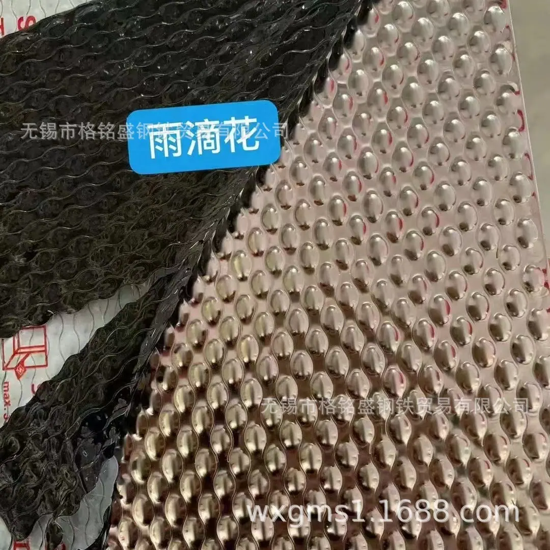 微信图片_20240818103441_副本