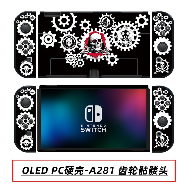 OLED PC硬壳-A281 齿轮骷髅头.jpg