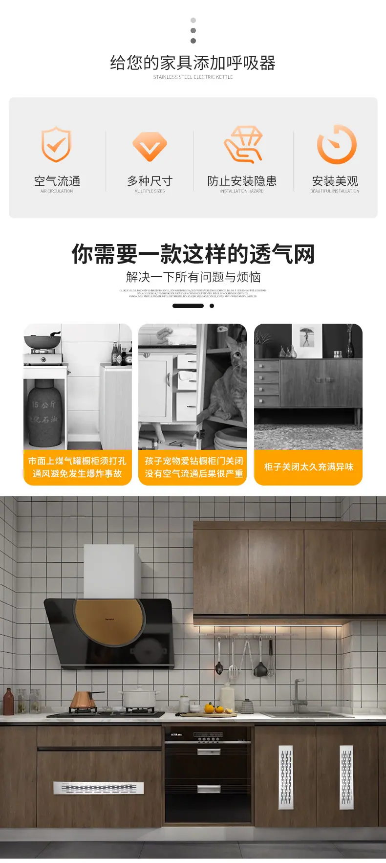 详情页_02.jpg