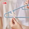 KM 1043 Percha antideslizante estilo japonés percha percha para ropa de hogar dormitorio de estudiantes percha de plástico 6 piezas