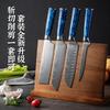 Patrón Damasco Mango de Resina Cuchillo de Chef Cuchillo de Fruta Cuchillo de Acero Inoxidable Juego de Cuchillos Cuchillo Japonés Cuchillo Sande Cuchillo de Cocina