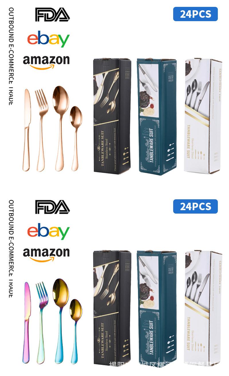 未标题-1-拷贝_11