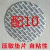 Tarro Transparente para Galletas, Lata para Galletas de Arándano, Tarro de Plástico PET con Sello Espiral, Tarro con Tapa de Aluminio, Tarro para Café, Varios Tamaños