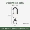 Cuerda de Alambre para Mochila Hebilla Telescópica Luya Accesorios de Pesca al Aire Libre Cuerda de Mano Anti-Pérdida Hebilla de Fácil Extracción Hebilla para Colgar Llaves de Mochila