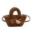 Bolsa Pequeña de Felpa para Primavera para Mujer 2026 Nuevo Estilo Coreano Dulce Bolso de Mano de Felpa Ligero y Esponjoso Bolso Cubo