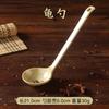 Tazón pequeño de foramina de longevidad A5, tazón de sopa de plástico, tazón de arroz pequeño, juego de taza y cuchara comercial, vajilla de porcelana de imitación