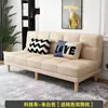 Sofá Cama Perezoso Plegable de Tela Tecnológica Nórdica para Apartamentos Pequeños, Doble Uso para Alquiler, Diseño Minimalista Moderno con Esponja de Oreja de Elefante