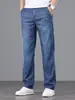 Jeans de Lyocell para Hombre 200 Jin Algodón de Xinjiang Pantalones Anchos de Pierna Recta Estilo Primavera/Verano Ligeros Transpirables Pantalones Casuales para Hombre