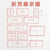Folleto Promocional de Inscripción para Fabricantes de Guangzhou A4A5 Impresión a Color a Doble Cara Publicidad Personalizada Cartel DM Producción de Instrucciones