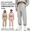 Ropa para Hombre Cai Xiang Dao Transfronteriza Pantalones Deportivos de Algodón Polar 350G con Cordón para Hombre, Pantalones Jogger Deportivos para Hombre Amigables con la Piel para Otoño e Invierno