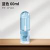 Botella pulverizadora invertida portátil, pulverizadora cosmética ultrafina, pulverizadora facial de niebla fina, pulverizadora de reposición de agua, bote de alcohol en aerosol, botella vacía